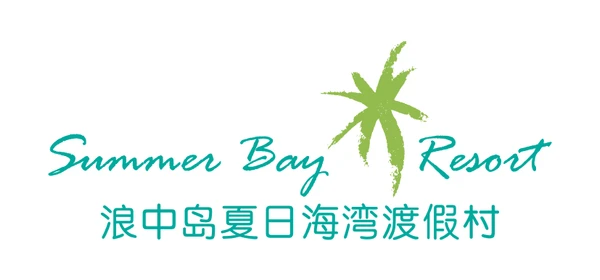 Summer Bay