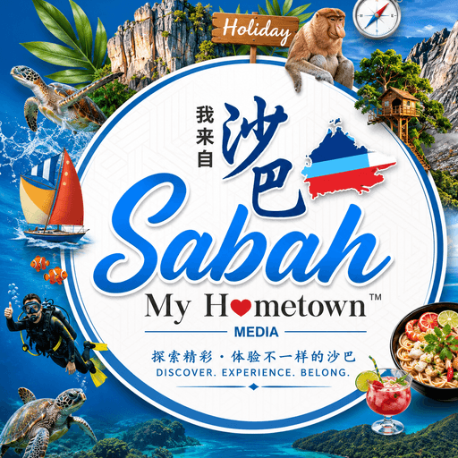 Sabah My Hometown
